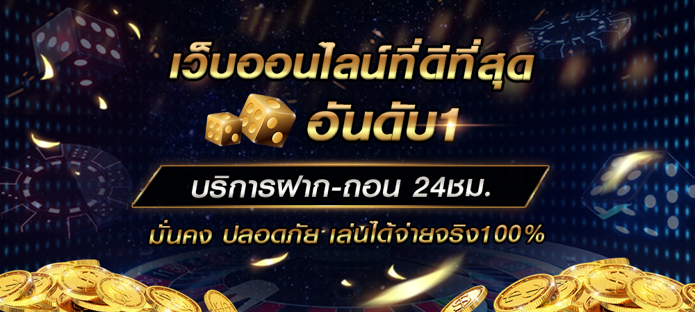 all star vegas promotion